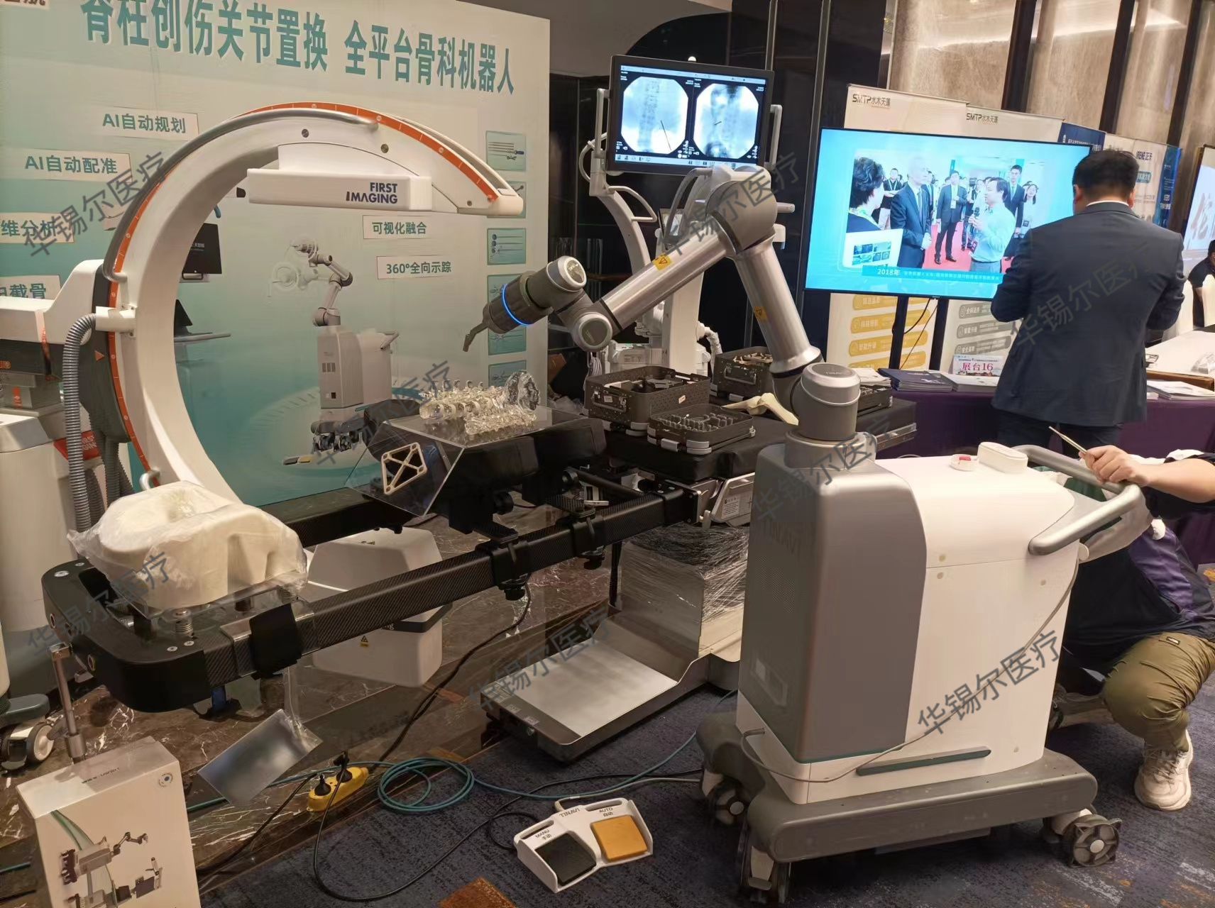 骨科專用手術(shù)床 精準(zhǔn)醫(yī)療的堅(jiān)實(shí)支撐——探索優(yōu)質(zhì)醫(yī)療器械廠家的創(chuàng)新之路